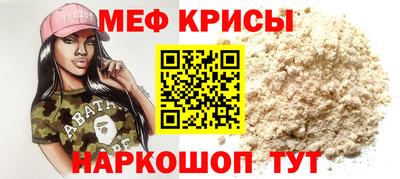 a pvp Рыбинск