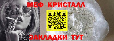 a pvp Рыбинск