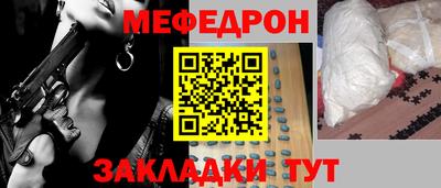 герыч Рязань
