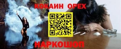 прущие крисы Пугачёв