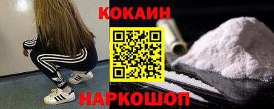 герыч Рязань