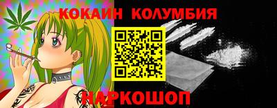 гашиш Рузаевка