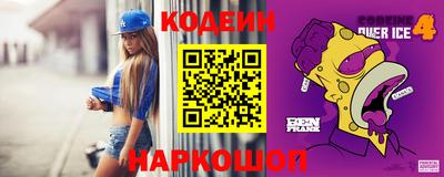 герыч Рязань
