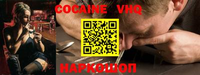 герыч Рязань