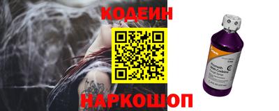 a pvp Рыбинск