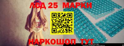 герыч Рязань