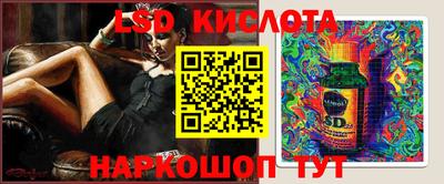 гашиш Рузаевка