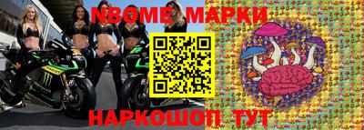a pvp Рыбинск