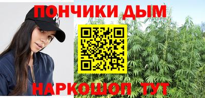 герыч Рязань
