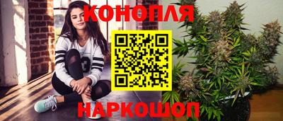 герыч Рязань