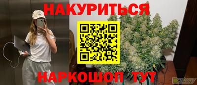 a pvp Рыбинск