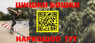 герыч Рязань