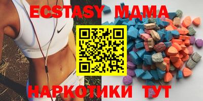 гашиш Рузаевка