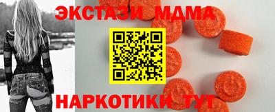 гашиш Рузаевка