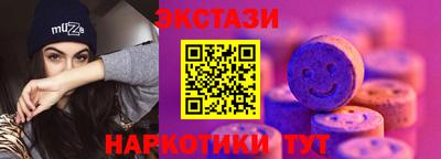 гашиш Рузаевка