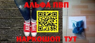 герыч Рязань