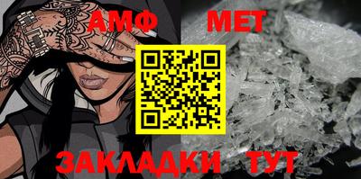 гашиш Рузаевка