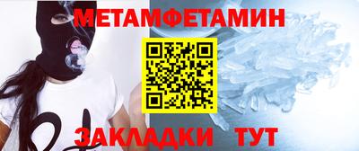 a pvp Рыбинск