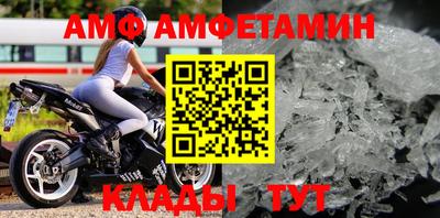 a pvp Рыбинск