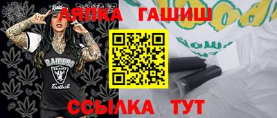 герыч Рязань