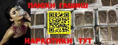 a pvp Рыбинск