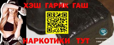 a pvp Рыбинск