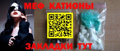 гашиш Рузаевка