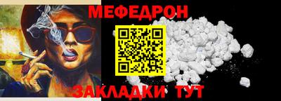 гашиш Рузаевка