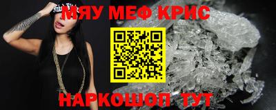 a pvp Рыбинск