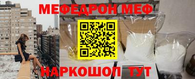 гашиш Рузаевка