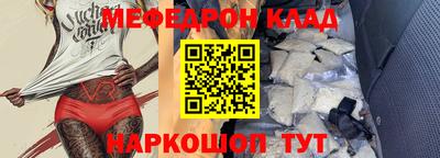 гашиш Рузаевка