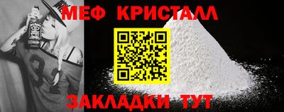 a pvp Рыбинск