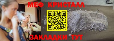 герыч Рязань
