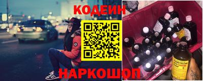 a pvp Рыбинск